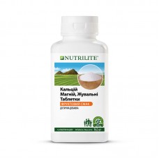 Nutrilite™ Кальцій Магній, жувальні таблетки Nutrilite™ Кальцій Магній, жувальні таблетки