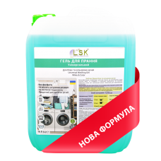 Гель для стирки LSK Универсальный, 10л